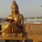 Mahakavi Kalidas Statue-068e6d7b